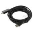 Kabel-adaptér DisplayPort 1.1 5m černá černá 30AWG 4,8Gbps