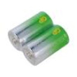 Baterie: alkalická C 1,5V nenabíjecí Ø26x50mm 2ks.
