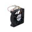 Ventilátor: DC axiální 12VDC 60x60x15mm 28m3/h 31dBA Dél: 0,3m