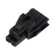 Konektor: kabel-pl.spoj Nano-Fit PIN: 2 -40÷105°C UL94V-0