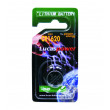 baterie lithiová CR1620 (1ks)
