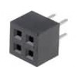 Zásuvka kolíkové zásuvka 4 PIN přímý 2mm THT 2x2 dél.2,5mm