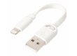 Synchronizační a nabíjecí kabel USB na klíče, zástrčka USB A – 8-pin zástrčka Lightning, 0,1 m, bílý