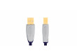 Kvalitní Kabel USB A na B 2.0 m