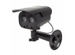 Válcová Atrapa Kamery IP44 Černá