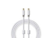 Koaxiální Kabel 100 dB | IEC (Koaxiální) Zástrčka - IEC (Koaxiální) Zástrčka | 5 m | Bílá barva