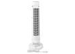 Sloupový Ventilátor | Výška: 76 cm | 3-Rychlostní | Rotace | 50 W | Dálkové ovládání | Bílá/Černá