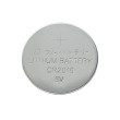 Baterie KINETIC CR2016 3V lithiová
