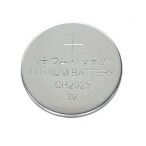 Baterie KINETIC CR2025 3V lithiová, balení 200ks