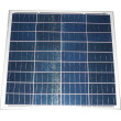 Fotovoltaický solární panel 12V/60W polykrystalický 630x680x30mm