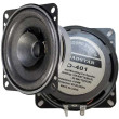 Repro 100x50mm 8ohm Roadstar VO-401, 20WRMS