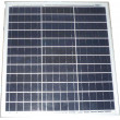 Fotovoltaický solární panel 12V/40W polykrystalický 550x510x25mm