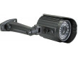 IP kamera YC-34HI20s, 2 megapixel, objektiv 2,8-12mm