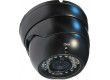 Kamera CCD 800TVL DP-903W, objektiv 2,8-12mm DOPRODEJ