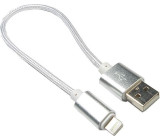 Kabel USB-A / Lightning, délka 25cm