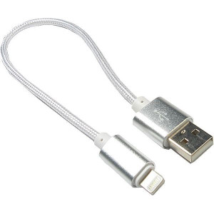 Kabel USB-A / Lightning, délka 25cm