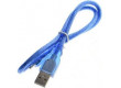 Kabel USB 2.0 konektor USB-A / USB-Micro 1m