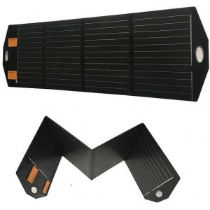 Fotovoltaický solární panel 12V SZ-110-40MFE přenosný, skládací