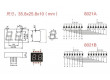 Displej LED 220801K, 8.8. červený, společná katoda, (35,8x25,8mm)