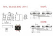 Displej LED 210801G, 8.8. zelený, společná anoda, (35,8x25,8mm)