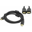 Kabel HDMI 1.4 HDMI vidlice z obou stran 1,8m černá