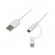 Kabel High Speed 1m bílá