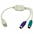 Adaptér USB 1.1 PS/2 zásuvka x2,USB A vidlice bílá
