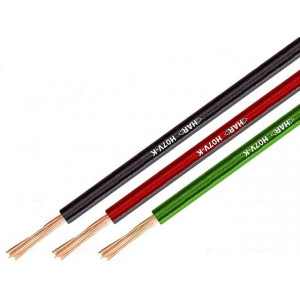 Kabel H07V-K licna Cu 1,5mm2 PVC červená 470/750V