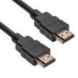 Kabel HDMI 1.4 HDMI vidlice,z obou stran 15m černá