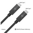 Kabel USB 3.2 USB C vidlice,z obou stran 1m černá 20Gbps
