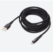 USB kabel USB A - USB B micro 3m černý