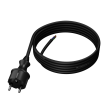 Kabel 3x1,5mm2 CEE 7/7 (E/F) vidlice,vodiče,SCHUKO vidlice