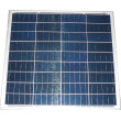Fotovoltaický solární panel 12V/60W polykrystalický 630x680x30mm