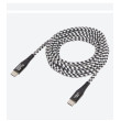 Nabíjecí a datový kabel USB-C na USB-C bílo-černý 3m