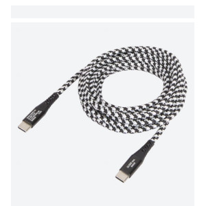 Nabíjecí a datový kabel USB-C na USB-C bílo-černý 3m