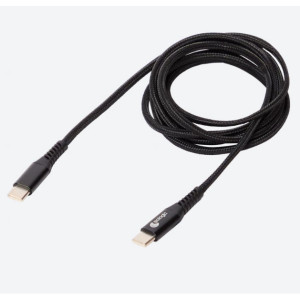 USB C - USB C kabel propojovací černý 1.5m