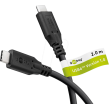 Kabel USB 4.0 USB C vidlice,z obou stran 2m černá 40Gbps PVC