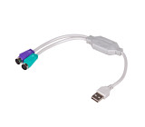 Adaptér USB-PS2 PS/2 zásuvka x2,USB A vidlice bílá