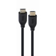 Kabel HDMI 2.1 HDMI vidlice,z obou stran 1m černá Žíla: Cu