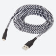 USB APPLE lighting datový a nabíjecí kabel černo / bílá 1.5m