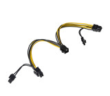 Kabel: napájecí PCI-E 6pin zásuvka,PCI-E 8pin zásuvka x2