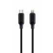 Kabel USB 2.0 vidlice Apple Lightning,USB C vidlice 1m černá