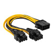 Kabel: napájecí PCIe 8 pin vidlice,PCIe 8pin zásuvka x2 0,2m