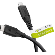Kabel USB 3.2 USB C vidlice,z obou stran 1m černá Podpora: 4K