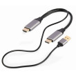 Adapter DisplayPort plug,HDMI plug,USB A plug 2m