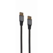 Kabel DisplayPort 1.4 DisplayPort vidlice,z obou stran 1,8m