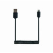 Kabel kroucený,USB 2.0 USB A vidlice,USB B micro vidlice