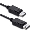 Kabel DisplayPort 1.1 DisplayPort vidlice, z obou stran 2m