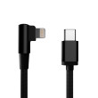 Kabel USB 2.0 Apple Lightning úhlová zástrčka,USB C vidlice