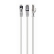 Patch cord S/FTP 6a drát Cu LSZH bílá 0,25m 27AWG Økab: 5,8mm